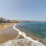 Сasa de vacaciones Marianela By Canariasgetaway Las Palmas de Gran Canaria